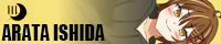 Arata Ishidaさんのバナー